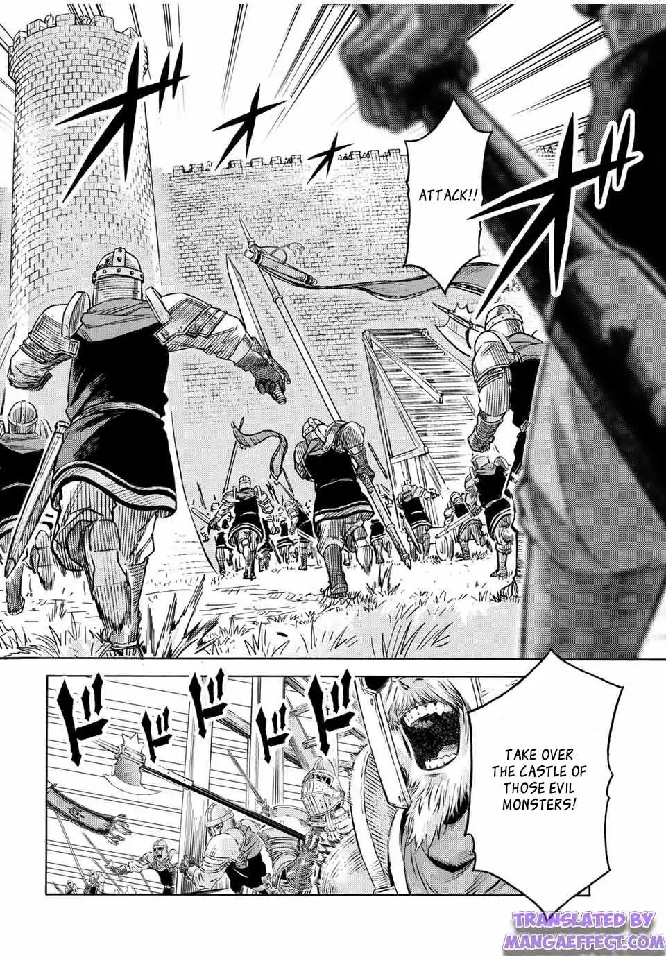 Suterareta Tensei Kenja Chapter 62 14